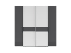 Fabio Sliding Door Wardrobe | White & Graphite | 215 cm