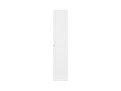 Flex Narrow Tower Wardrobe 50 cm – White, 3 Soft-Close Drawers, Hanging Rail, 10-Year Warranty