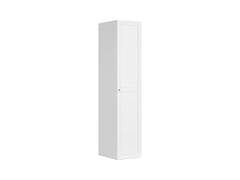 Flex Narrow Tower Wardrobe 50 cm – White, 3 Soft-Close Drawers, Hanging Rail, 10-Year Warranty